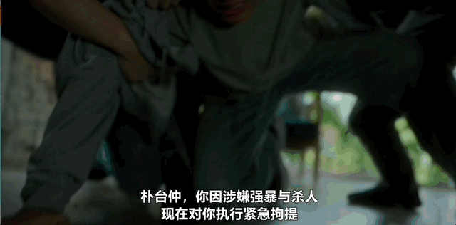 韩国10000部大片免费看_韩剧爽剧新花样_操控游戏剧情解析